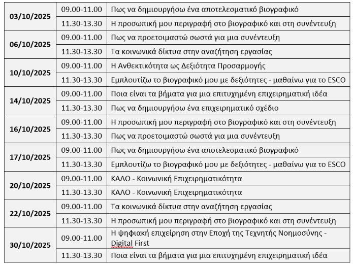 DYPA4_577d0.PNG