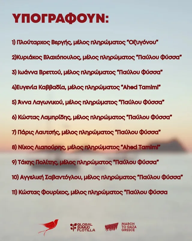 aktivistes_d87e5.jpeg