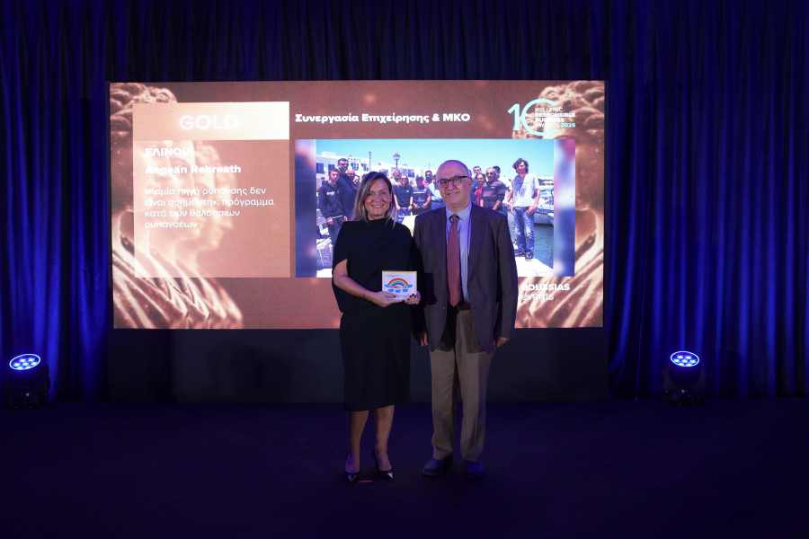 HRB_Awards_2025_Gold_1eb38.jpg