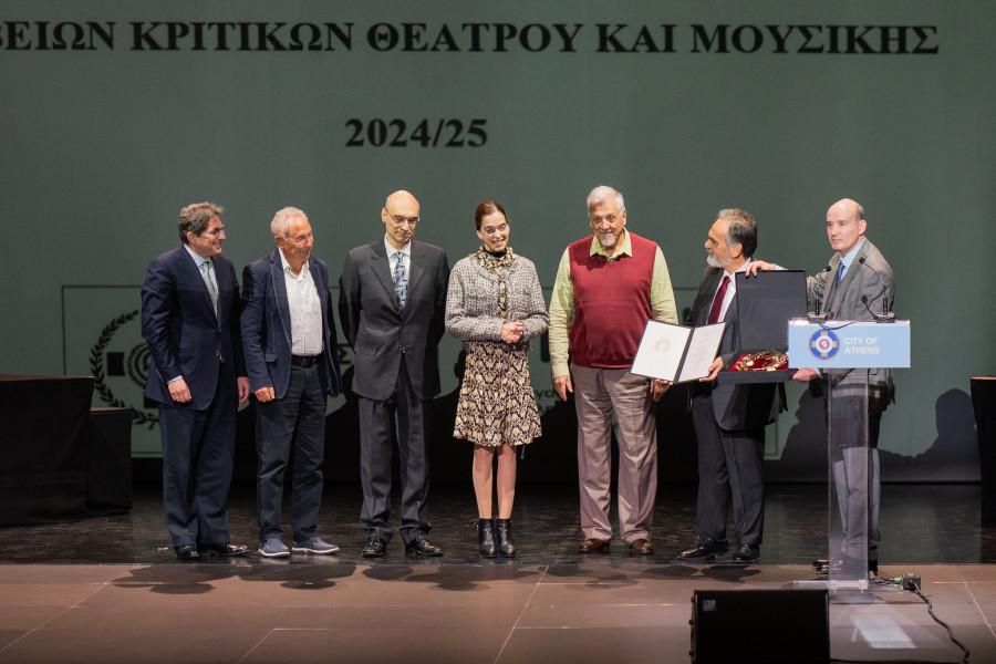 _Βραβείο_Μουσικής_032c8.jpg