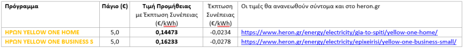 image003_11_1f2bc.png