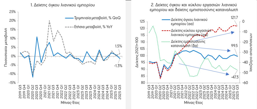 eurobank_2_8ee11.jpeg