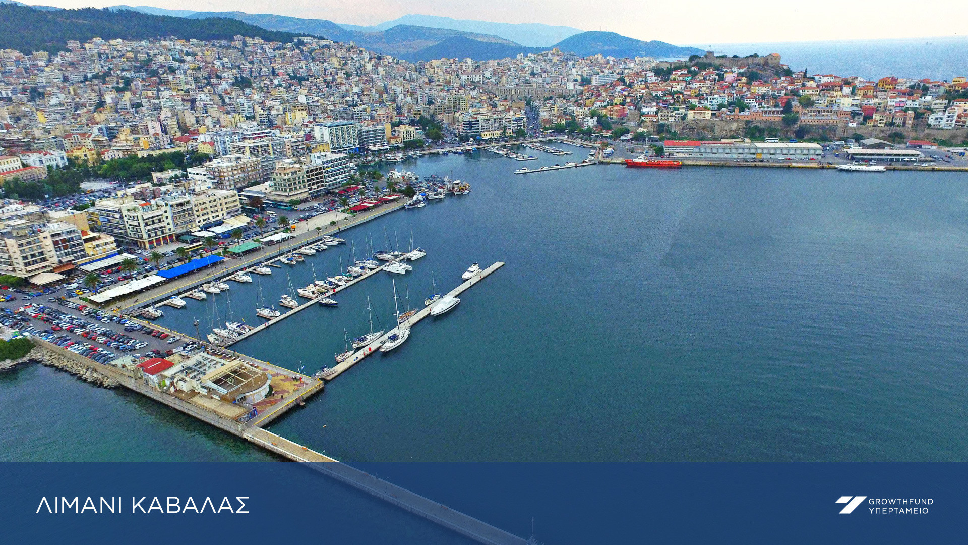 GROWTHFUND LIMANI KAVALAS 96350
