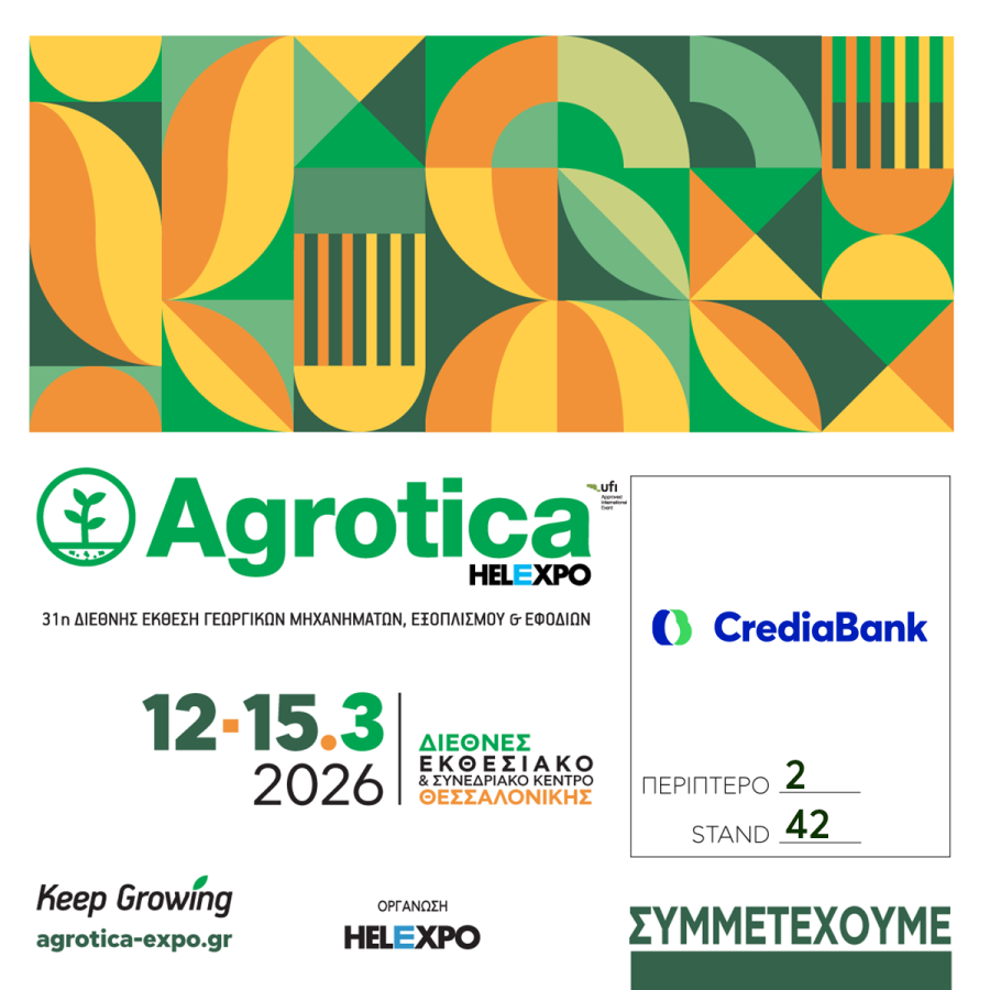CrediaBank_AGROTICA_7be24.png