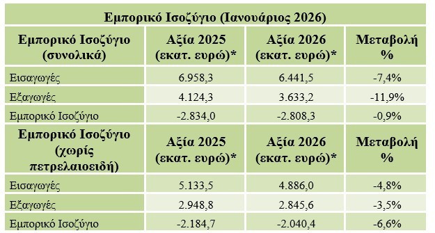 pse-3_1b7e2.jpg