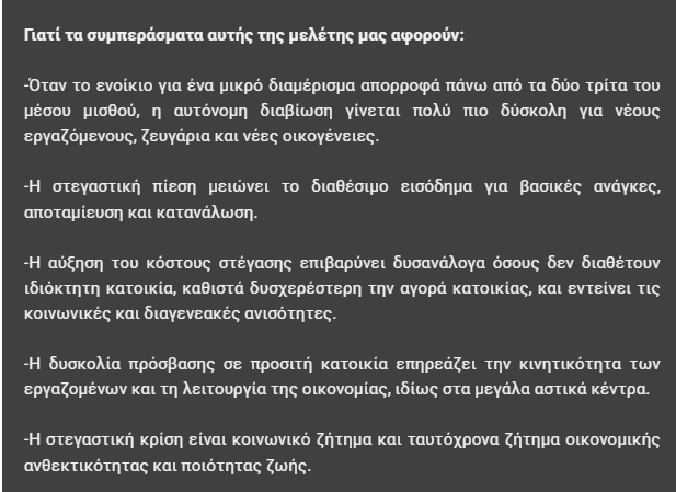 kefim 39f74