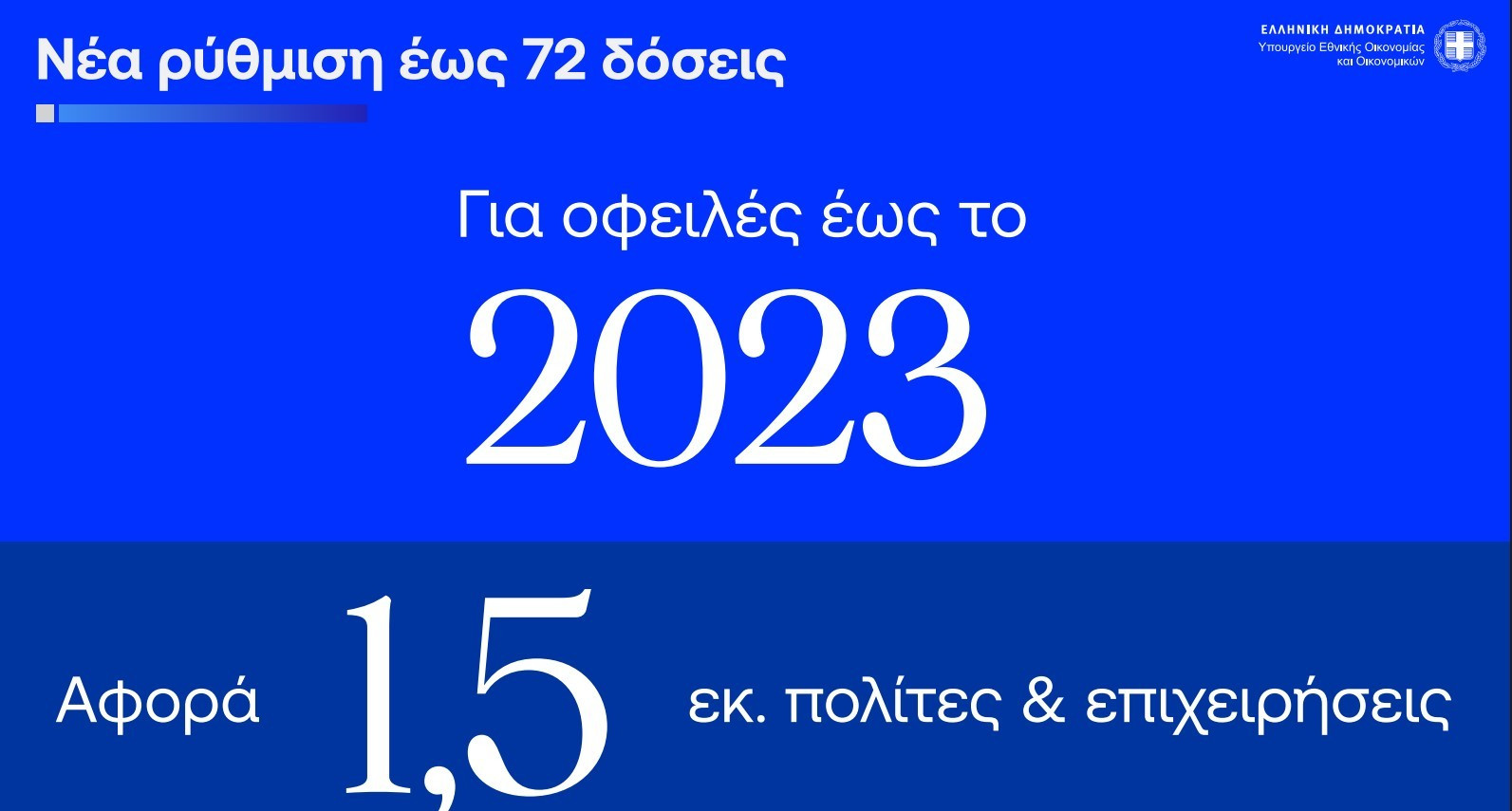 72 a3430