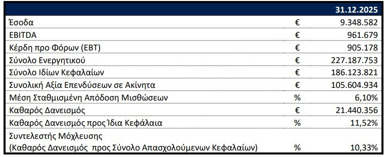 evropi2_9ada1.jpg