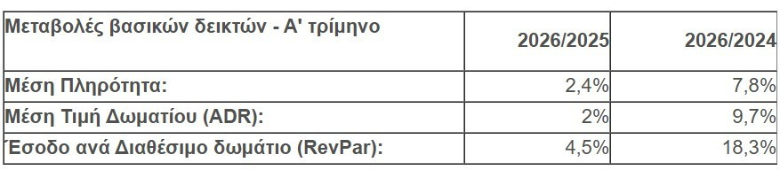 exa-1_cb555.jpg