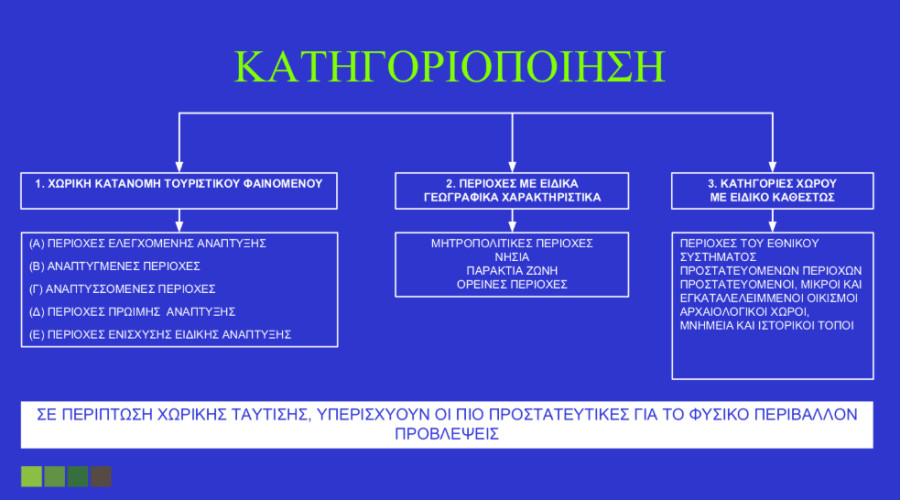 pok_41137.jpeg