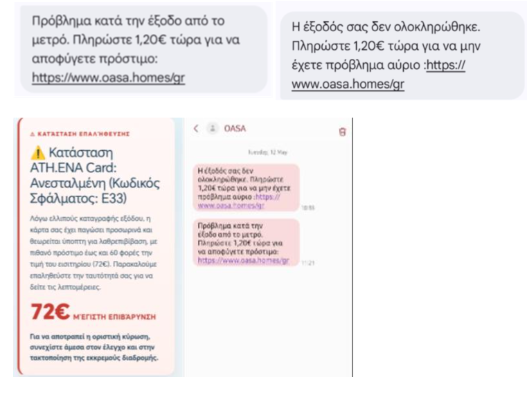 sms_f81e2.jpeg