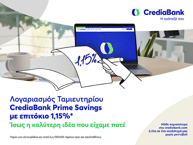 CrediaBank_Prime_Savings_772fb.jpg