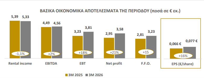 briq_1_8da60.jpeg