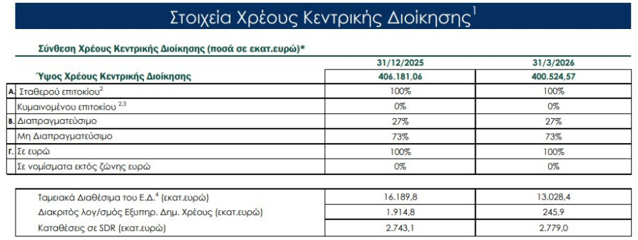 xreos-1_7ca33.jpg