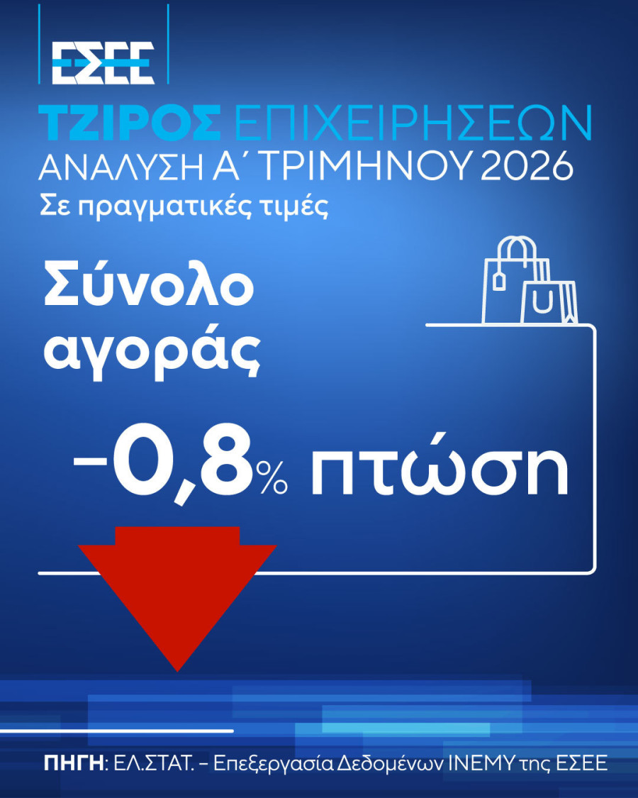 tziros_0ffc5.jpg