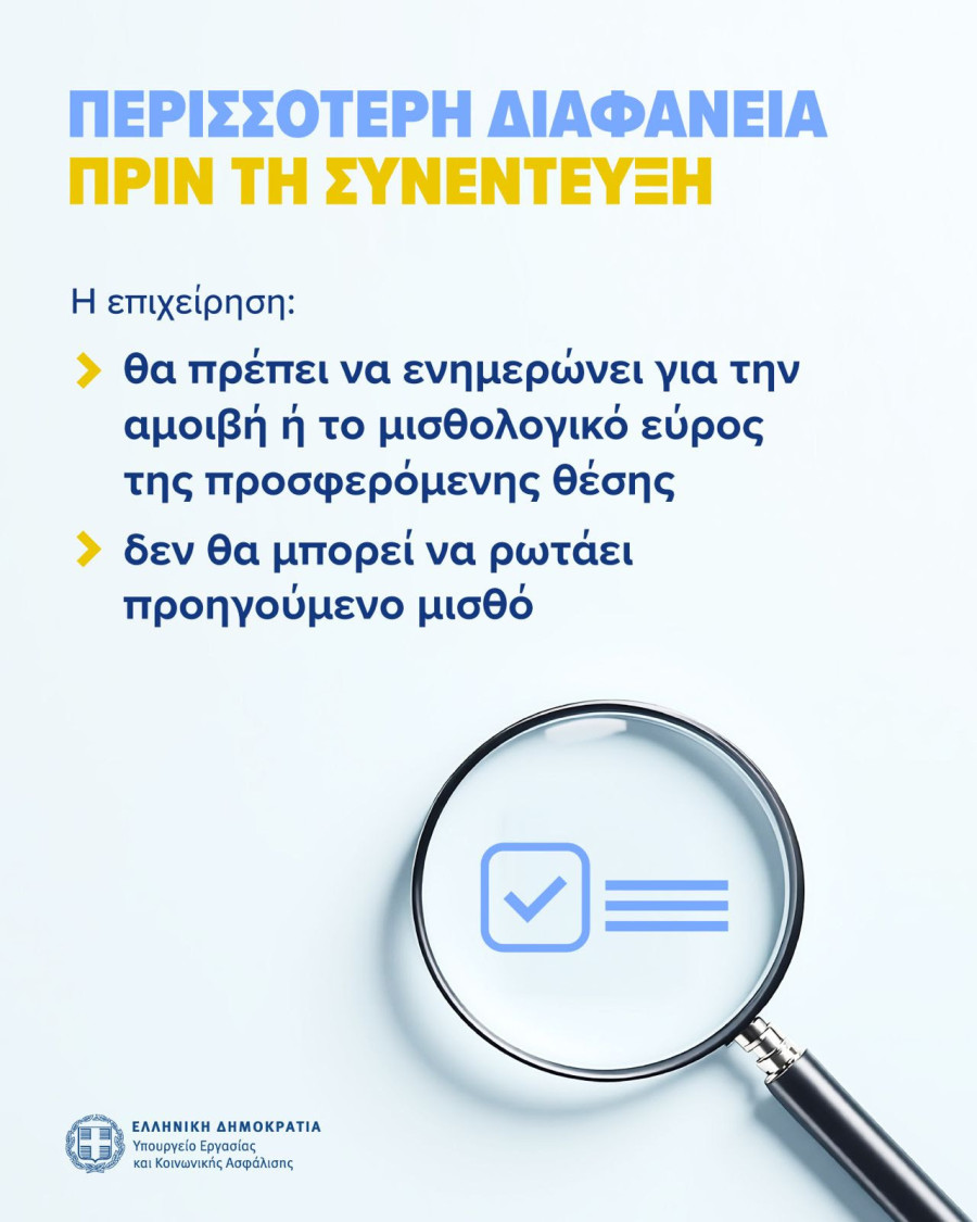 yp-4_7f808.jpg