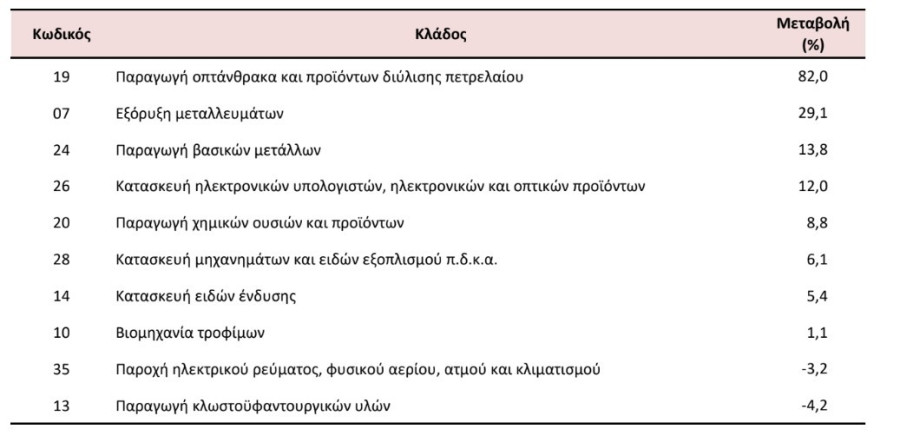viom-1_42c31.jpg