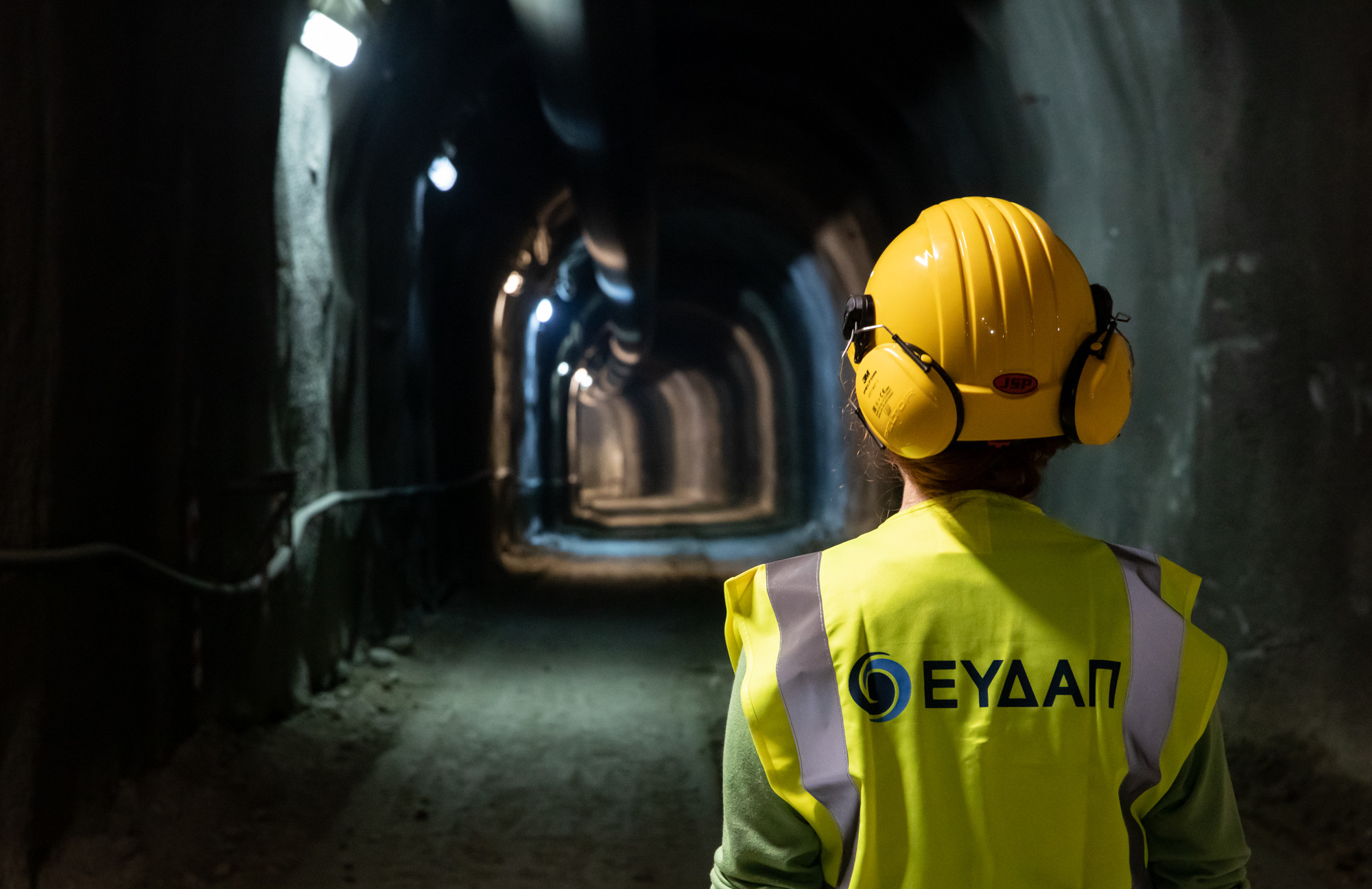eydap2 e831a