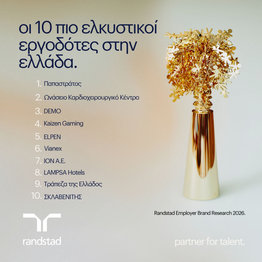 top_10_REBR_2026_09b96.png