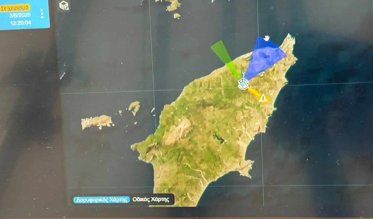 Smart Forest 2 0fbfc