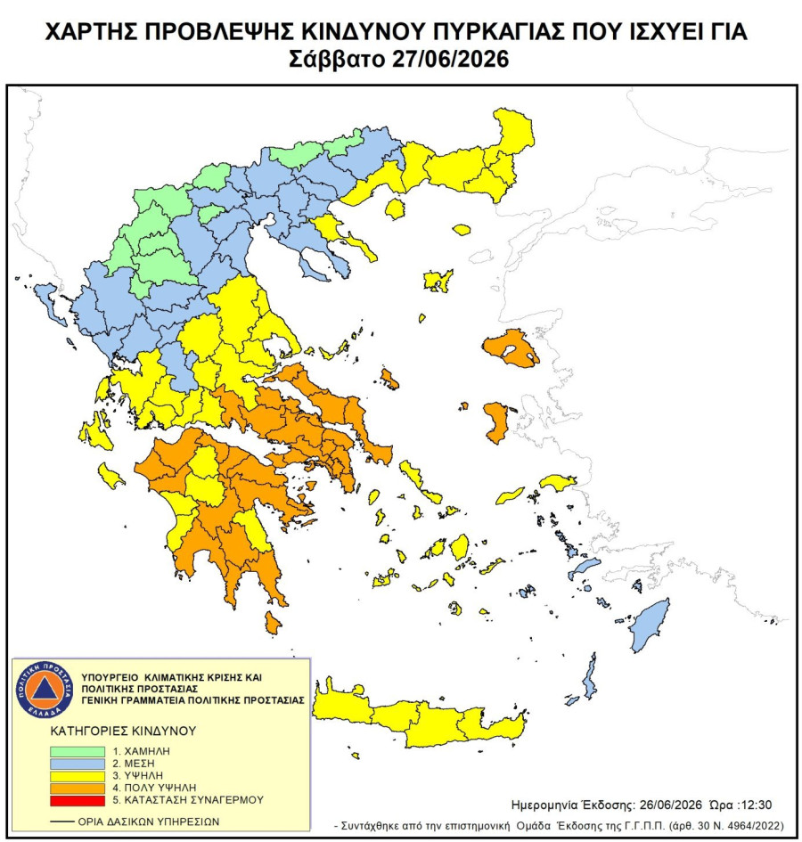 xartis_8a0f4.jpg