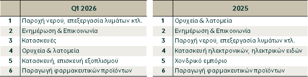 image004_7_e3304.png