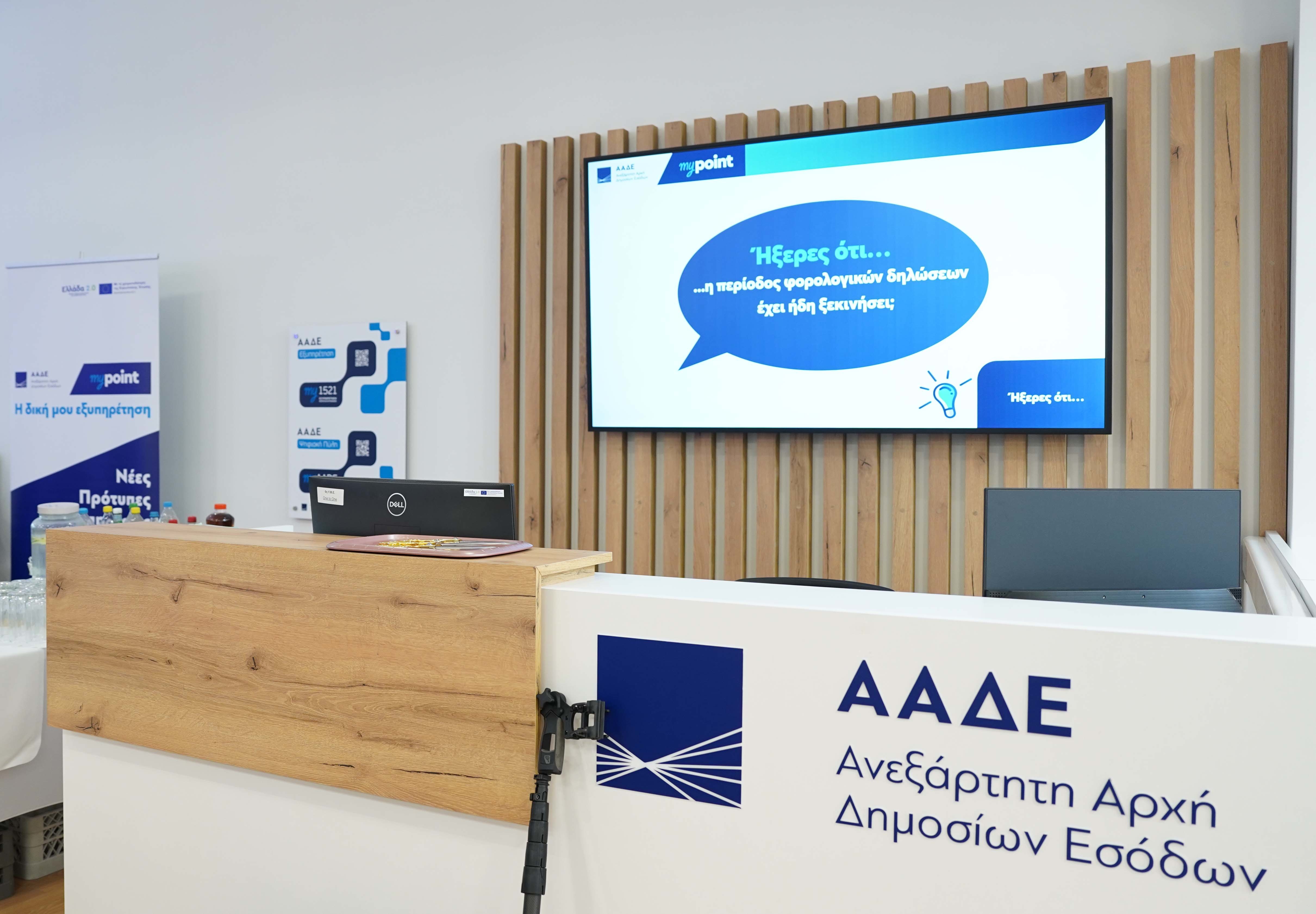 aade2 92ad7
