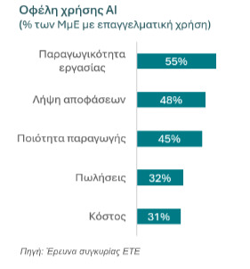 ete_3_91153.jpeg