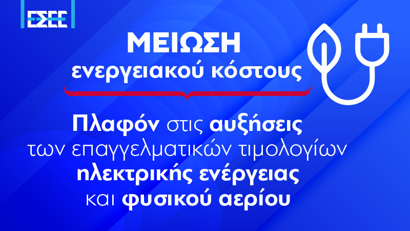 deth-deltio_typoy-11_4c124.jpg