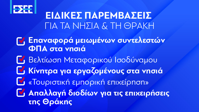 deth-deltio_typoy-13_93b93.jpg