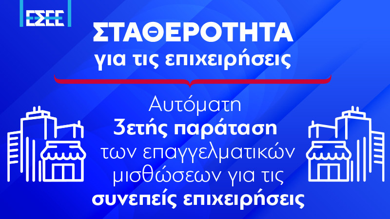 deth-deltio_typoy-7_af396.jpg