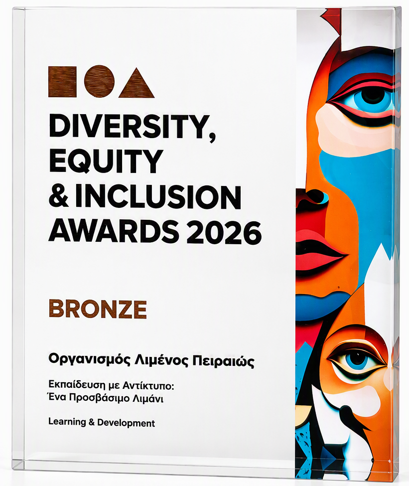 dei_award_a7127.png