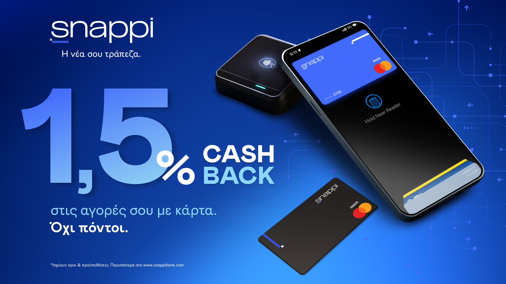snappi cashback 15 d01a4