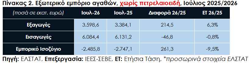 sebe-2_4b1fe5c46d079dcd.png