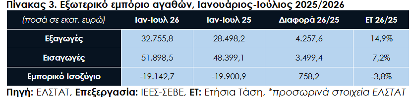sebe-3_362e85c10460ccdd.png