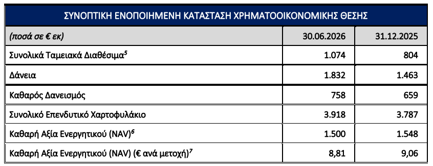 lamda-1_36eec1458bb1373b.png