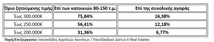 rfdc_a43be1be9ad6655c.jpeg