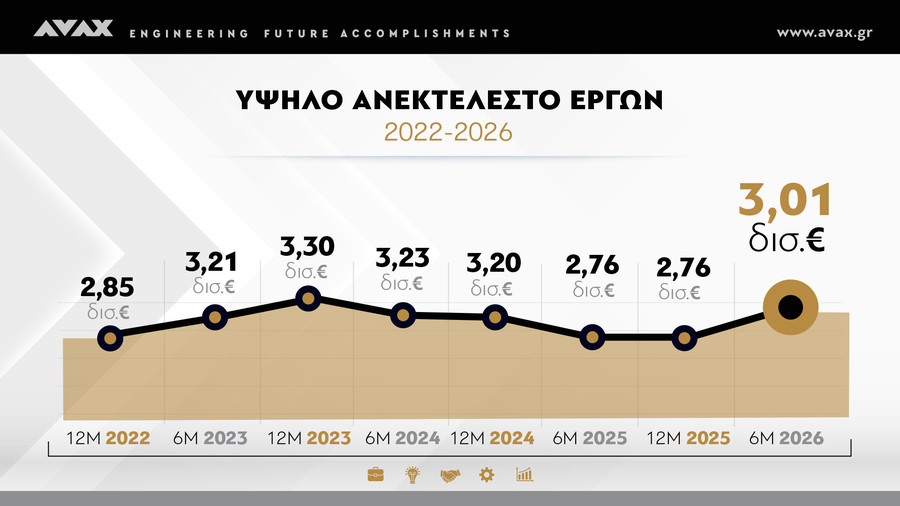 anektelesto_d72c94b32f756f00.jpg