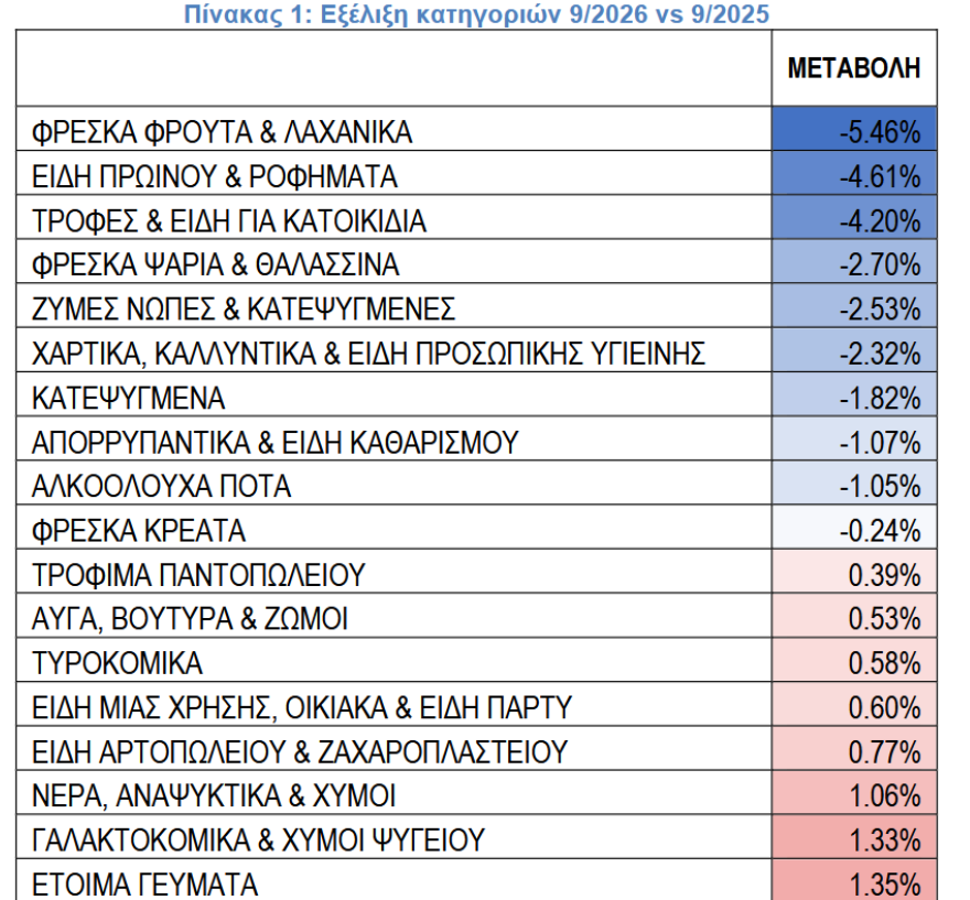 ielka1_848761cda42fca4c.png