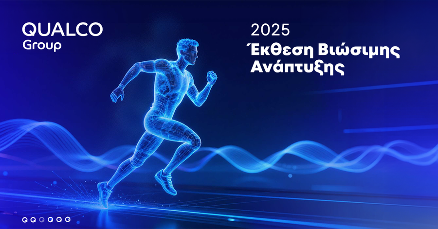 qg_sustainability_report_2025_gr_9fa46be99969e465.png