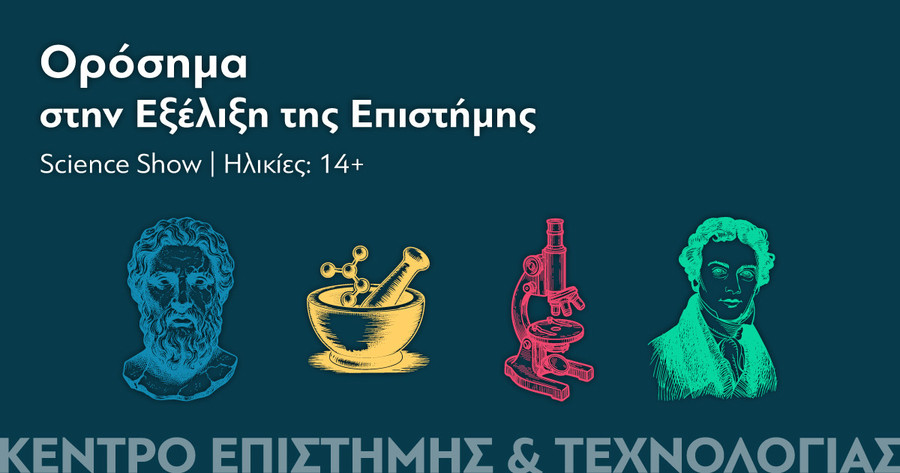 ιε_κετ_b36b0c681dde7bd2.jpg