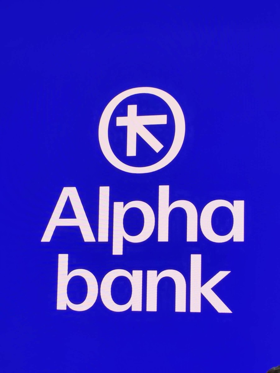 εικόνα_viber_2026-10-13_12-12-36-183_088f067d6d05de2a.jpg