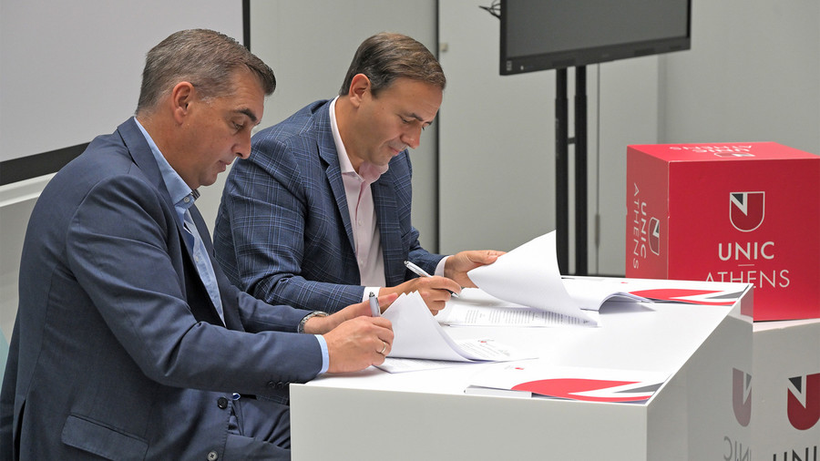 unic_athens_mou_photo_3_de03adb370dbdb3c.jpg