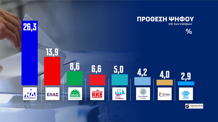 prothesi_40fa76f01f7ed3cc.jpg