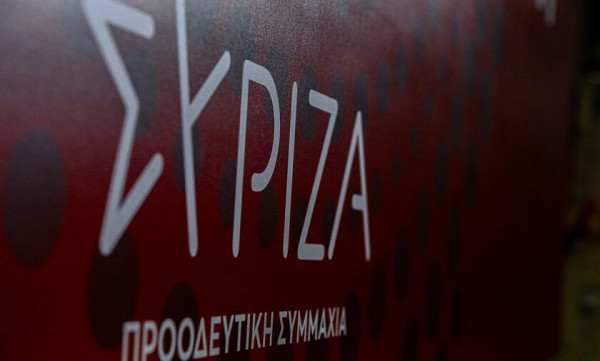 ΣΥΡΙΖΑ: Εγκληματική αμέλεια του Υπ. Τουρισμού στο «Ναυάγιο» της Ζακύνθου