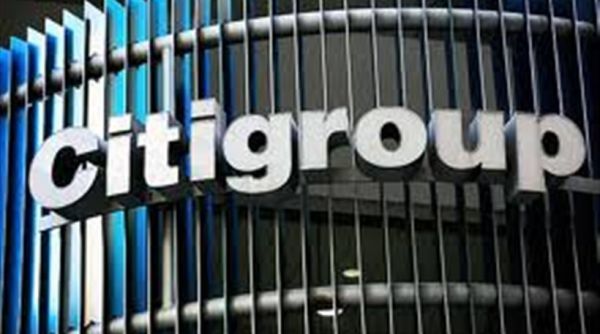 Citi: Ύφεση 2,9% για την Ελλάδα το 2014