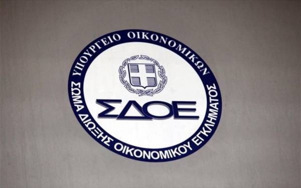 ΣΔΟΕ: Πρόστιμα εκατομμυρίων για εικονικές συναλλαγές και μη έκδοση τιμολογίων