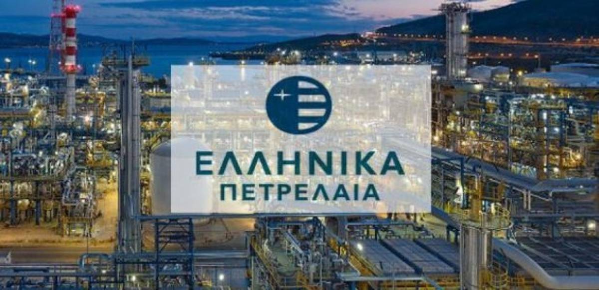 ΕΛΠΕ: Συγκροτήθηκε σε σώμα το Δ.Σ. της εταιρείας