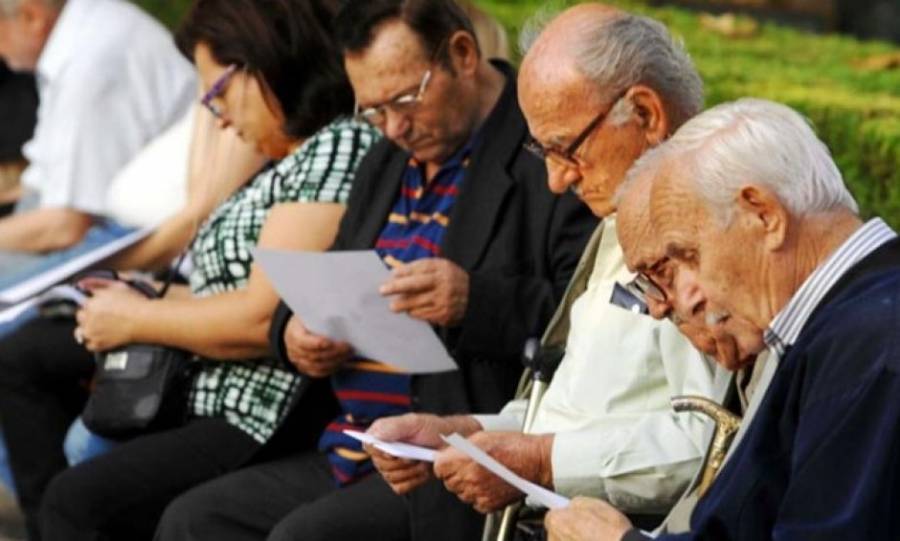 Ενημερωτικά συντάξεων: Ποια αίτηση πρέπει να καταθέσουν άμεσα οι συνταξιούχοι