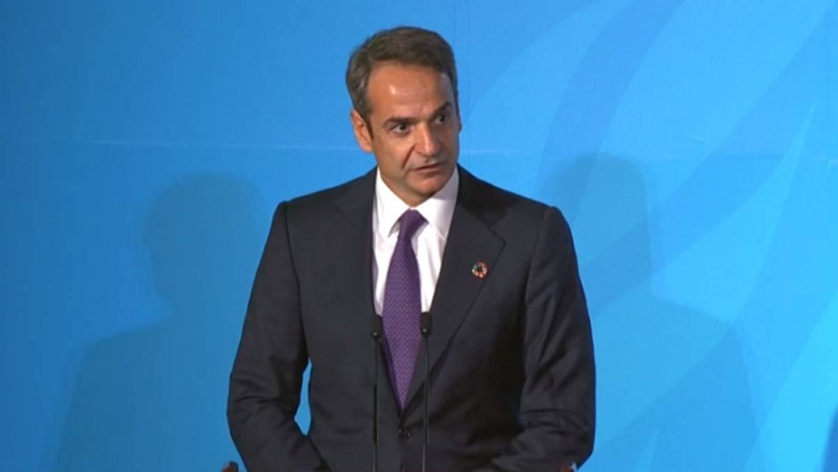 Μητσοτάκης: Παρελθόν που μας κάνει υπερήφανους, μέλλον γεμάτο αισιοδοξία